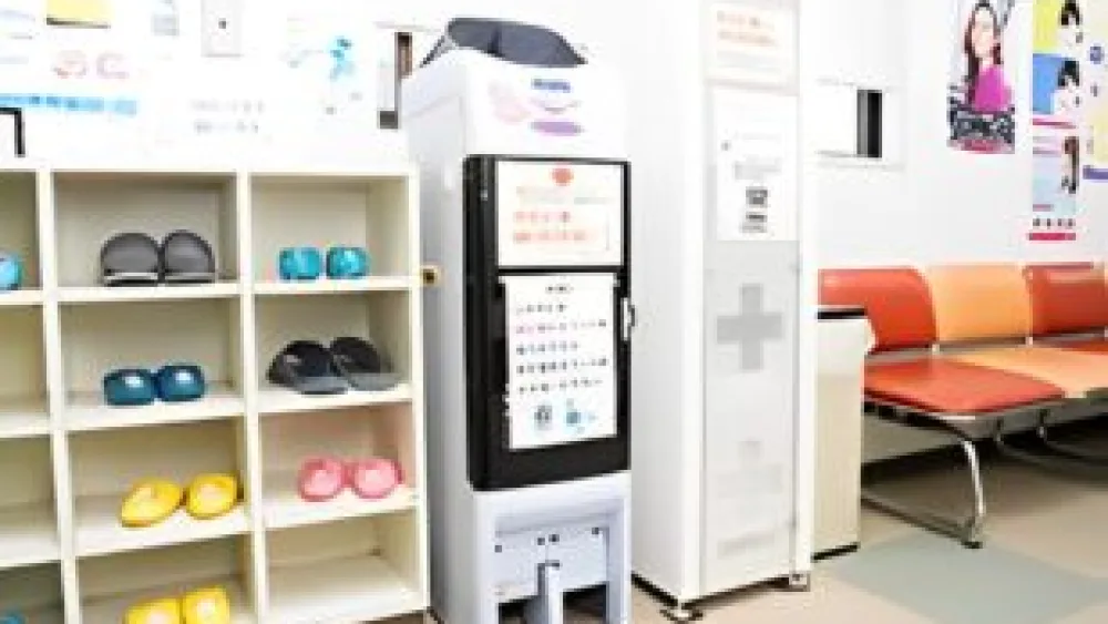 医療法人 伊藤歯科医院 紹介の画像