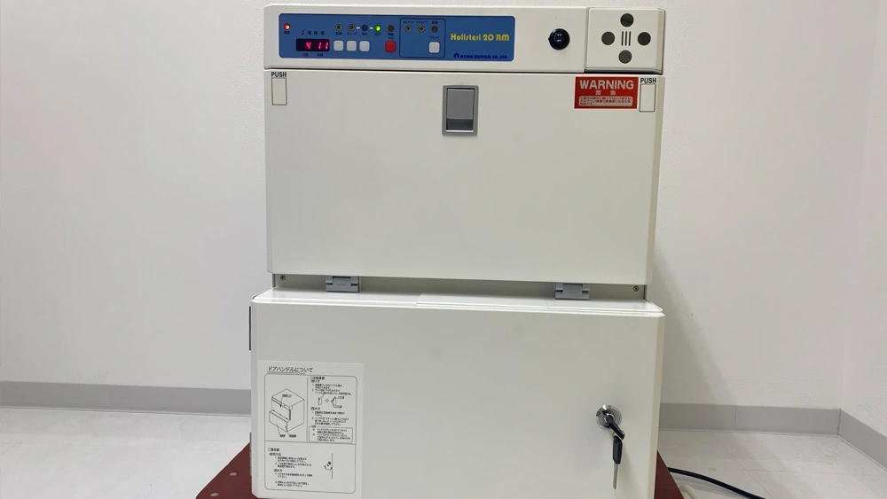 にい歯科・矯正歯科 インプラント その4の画像