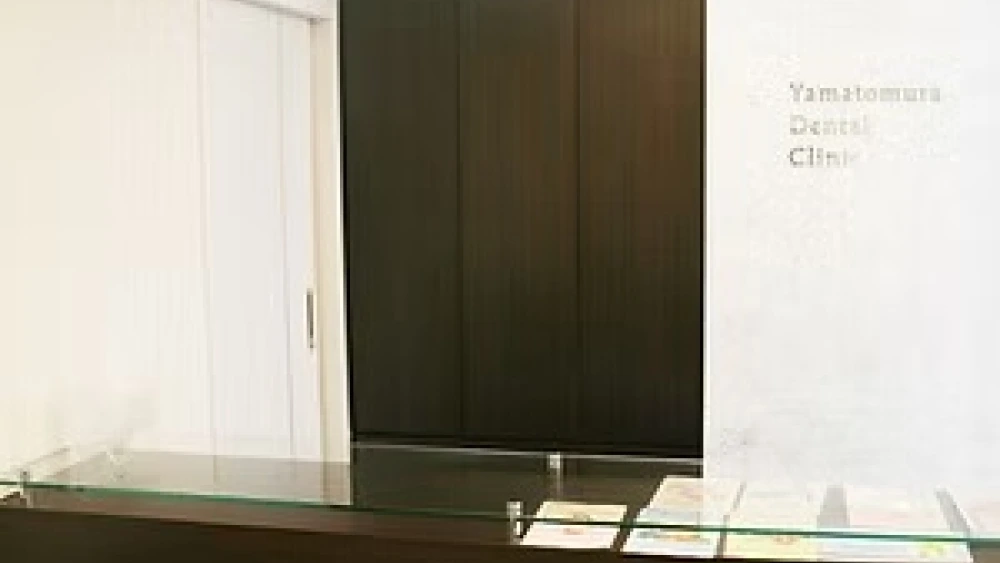 やまとむらデンタルクリニック 紹介の画像