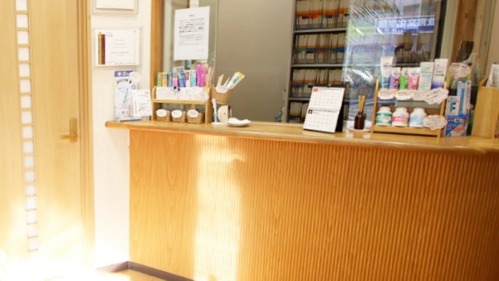 医療法人はーと歯科クリニック 歯周病治療の画像