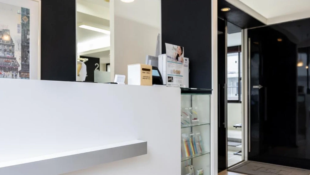 医療法人社団 賢雅会 高橋デンタルクリニック 紹介の画像