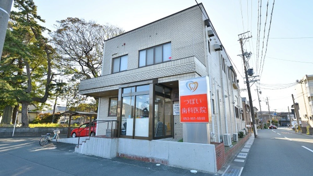 医療法人社団秀愛会 つぼい歯科医院 歯周病治療の画像