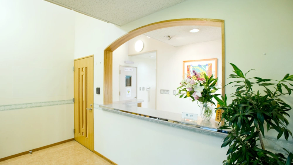 わたなべ歯科医院 紹介の画像