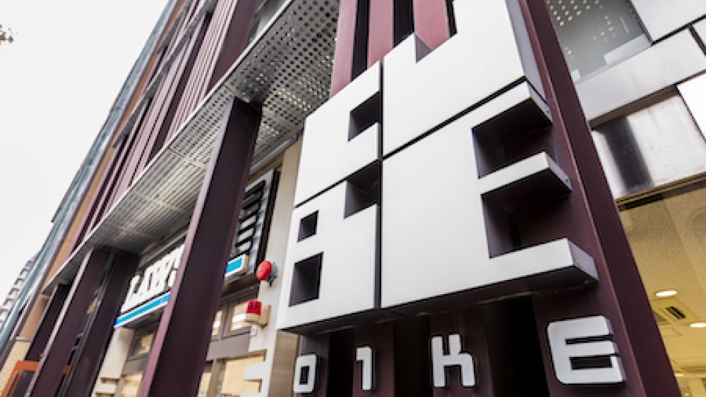 吉川デンタルクリニック 歯周病治療の画像