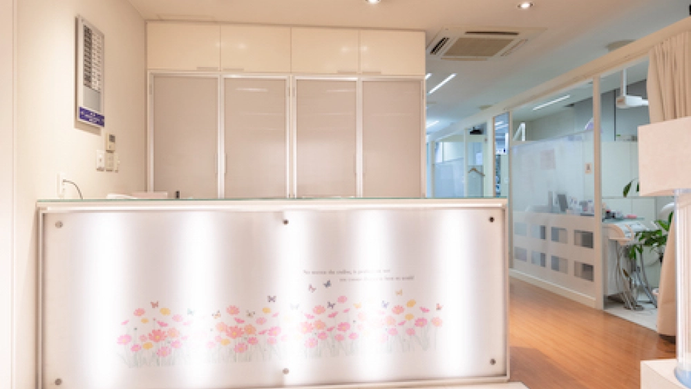 吉川デンタルクリニック 紹介の画像