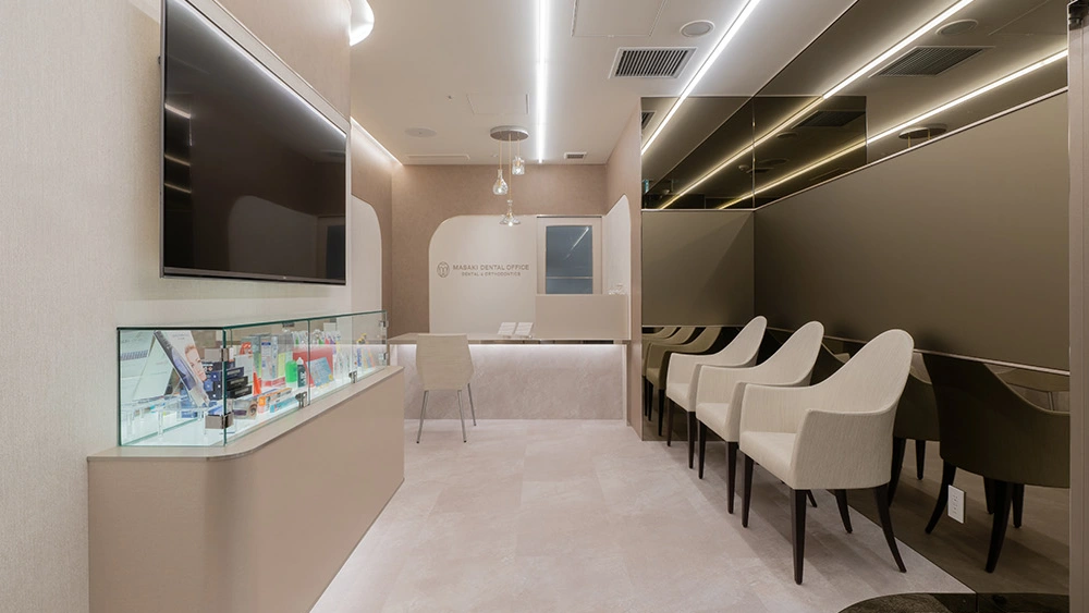 マサキデンタルオフィス歯科・矯正歯科 歯周病治療の画像