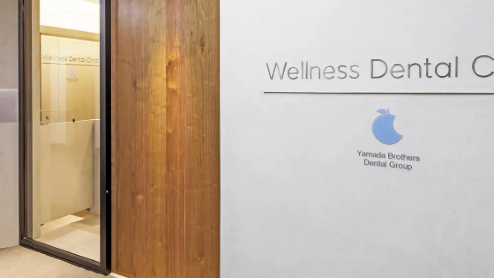 Wellness Dental Clinic インプラントの画像
