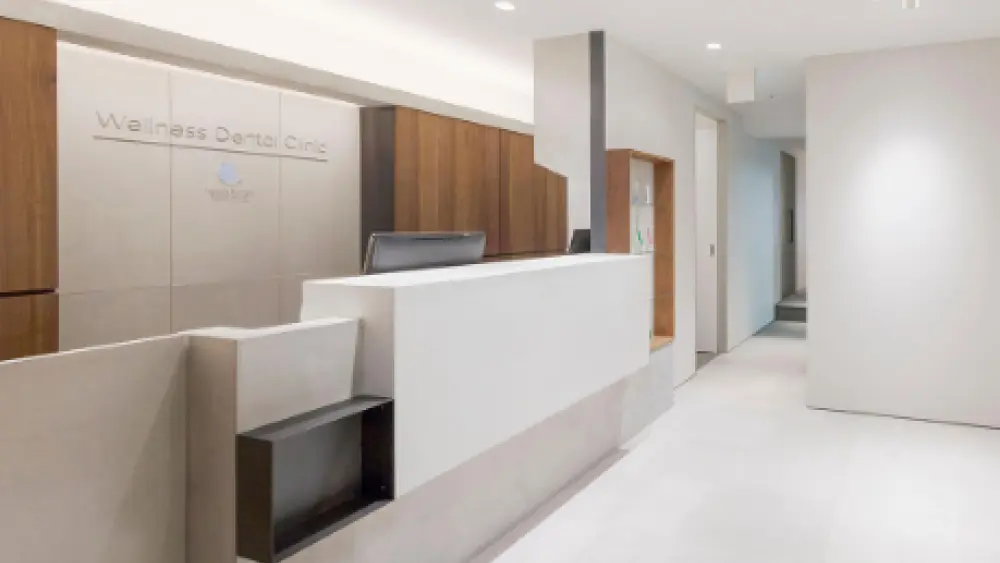 Wellness Dental Clinic 紹介の画像