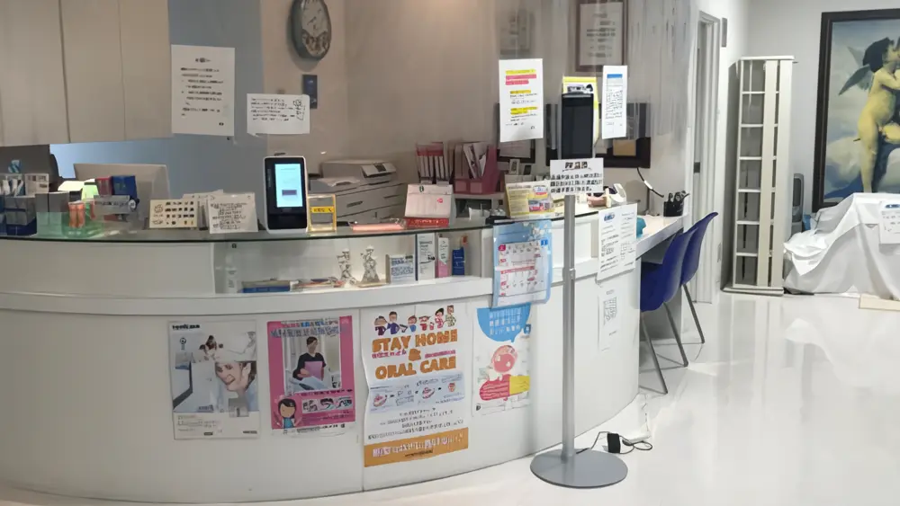 エンゼル歯科医院 紹介の画像