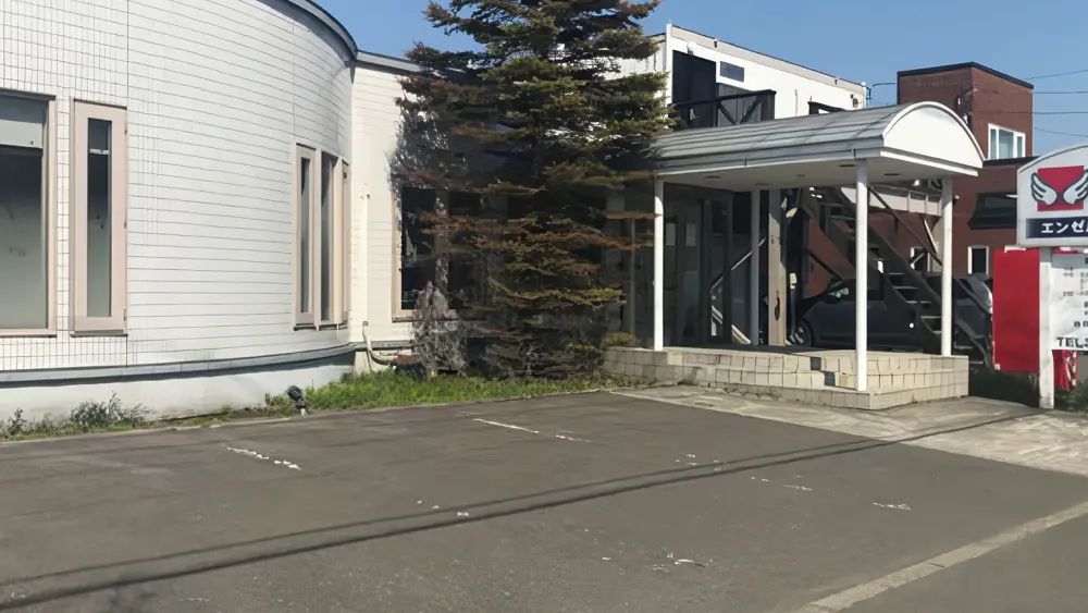 エンゼル歯科医院 歯周病治療の画像