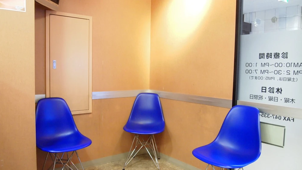 森歯科医院 紹介の画像