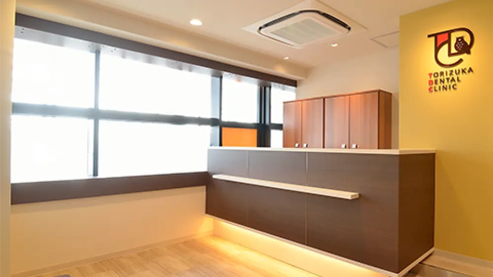 医療法人社団聚楽会 とりづか歯科医院 インプラントの画像