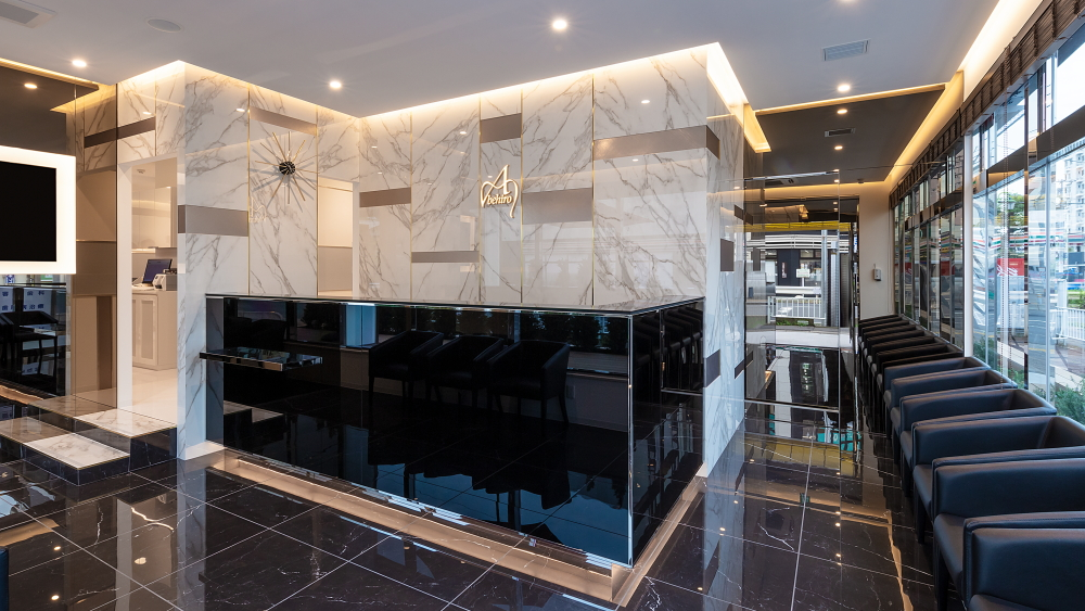 あべひろ総合歯科 紹介の画像