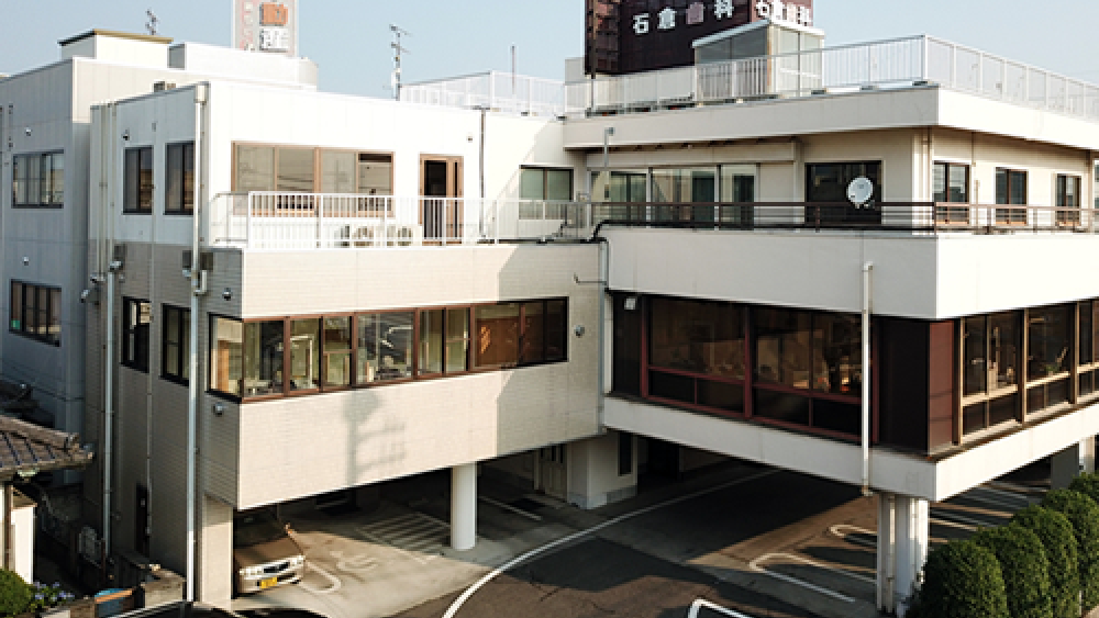 石倉歯科医院 歯周病治療の画像