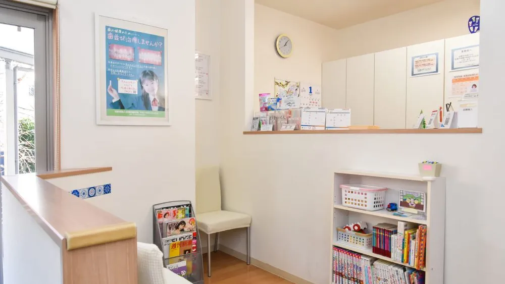 シンヤ矯正・歯科クリニック 紹介の画像