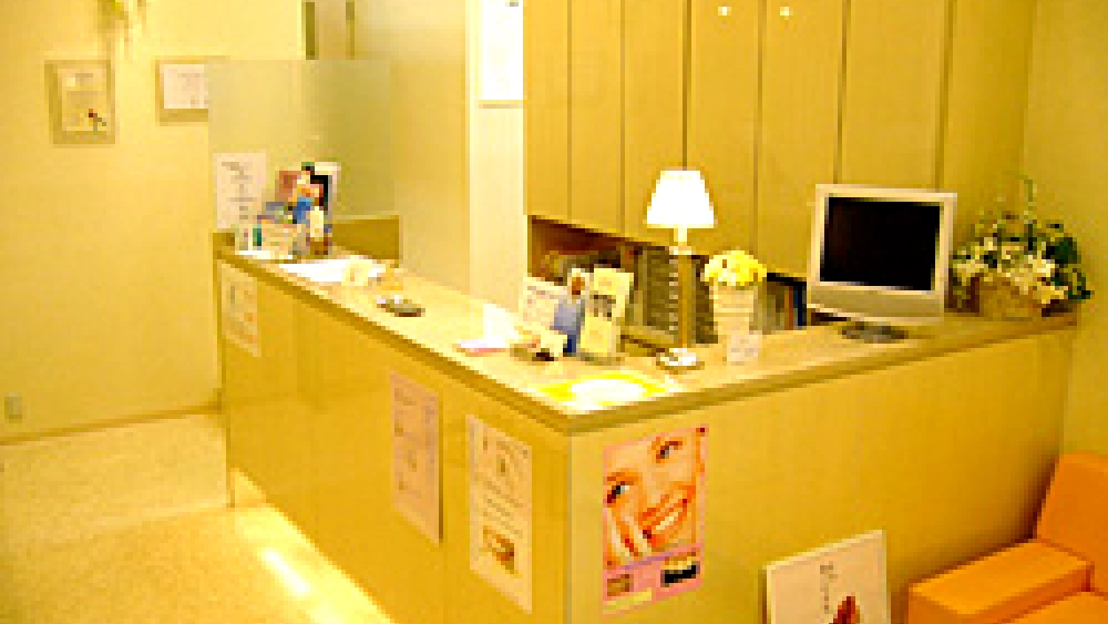 医療法人有隣会 槙原歯科 インプラントの画像