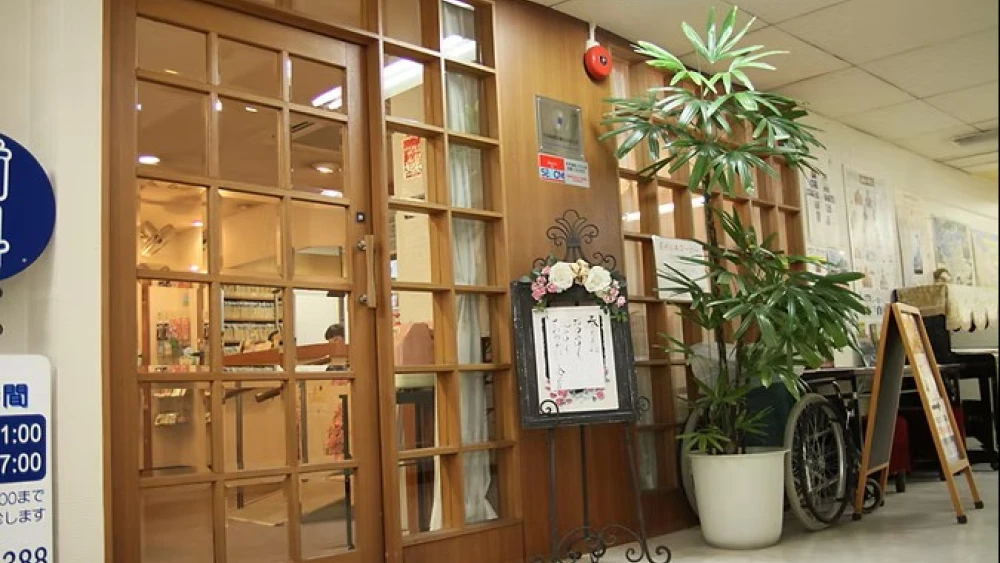 稲澤歯科医院 インプラントの画像