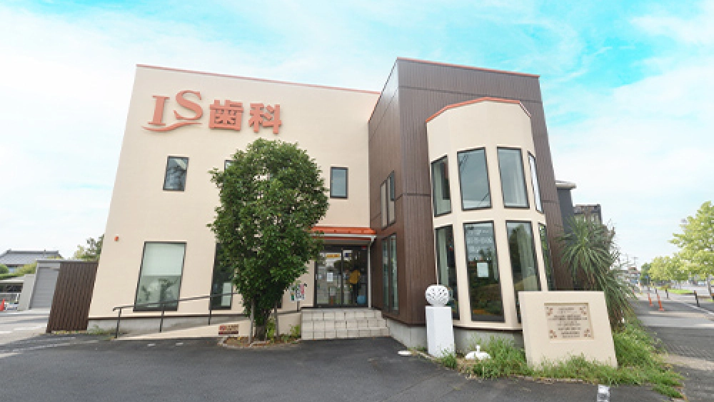 医療法人社団祥世会 IS歯科 インプラントの画像