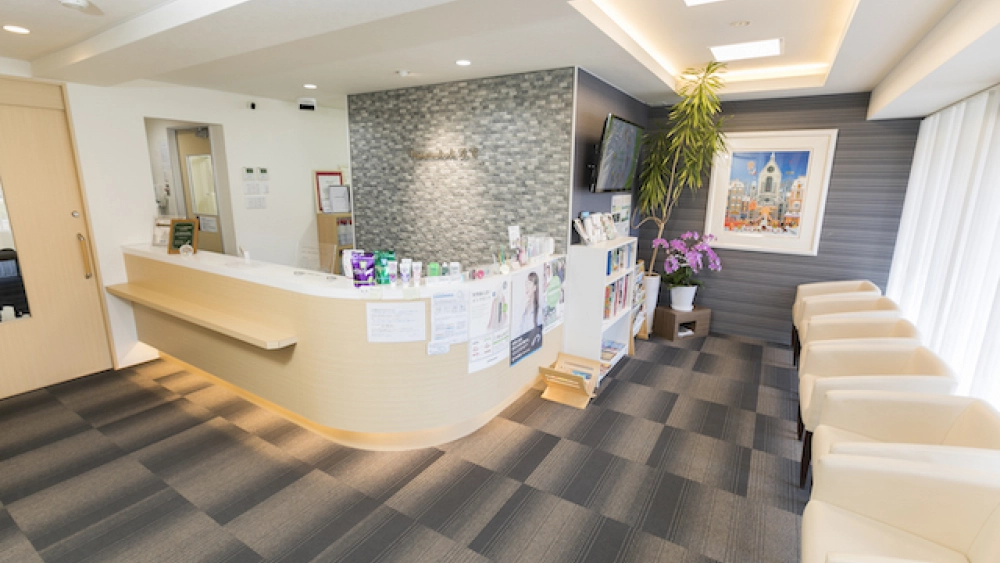 ななつ星デンタルクリニック 紹介の画像