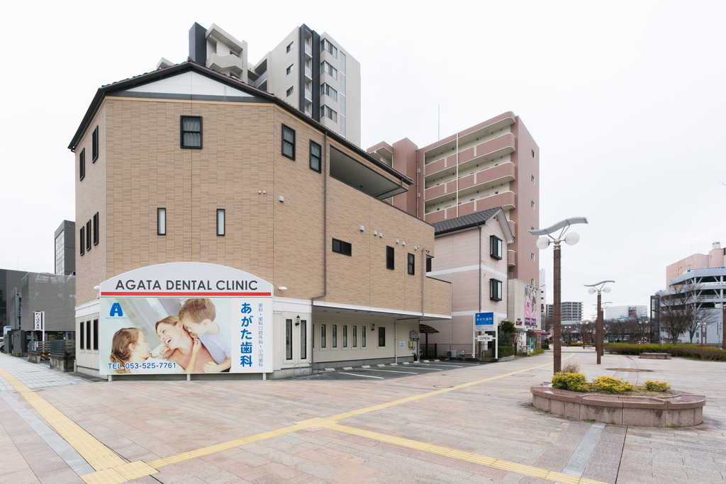 あがた歯科 あがた歯科 インプラントの画像