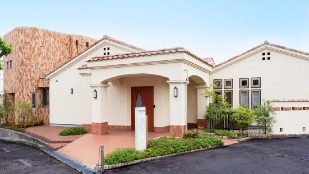 すずき歯科クリニック 歯周病治療の画像