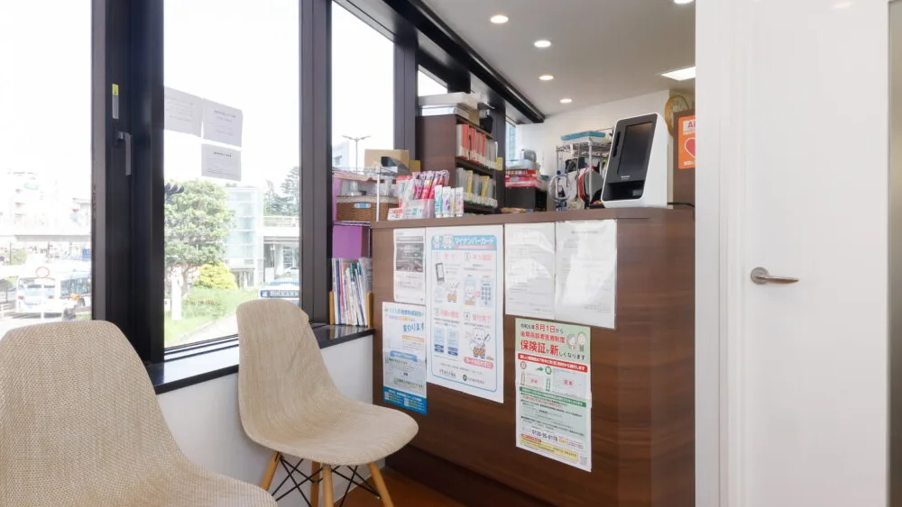 津田沼南歯科 紹介の画像