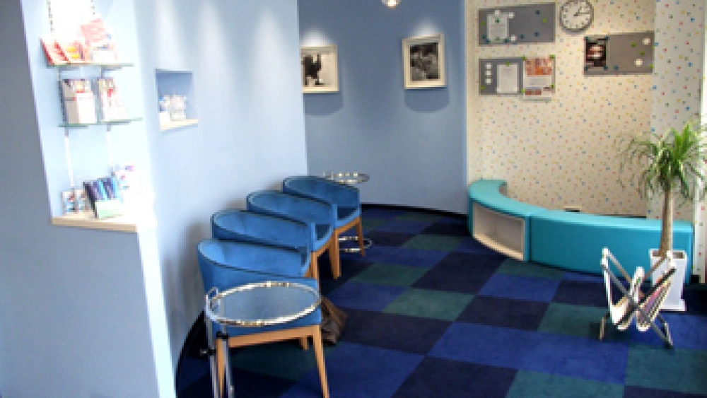 三愛歯科クリニック 紹介の画像