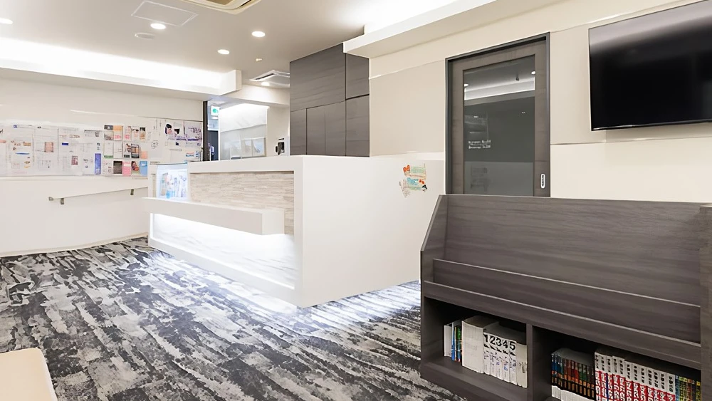 くげぬま海岸歯科クリニック 紹介の画像