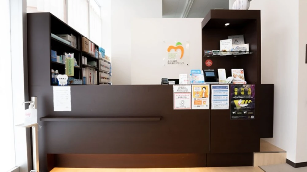 よこた歯科・矯正歯科クリニック 歯周病治療の画像