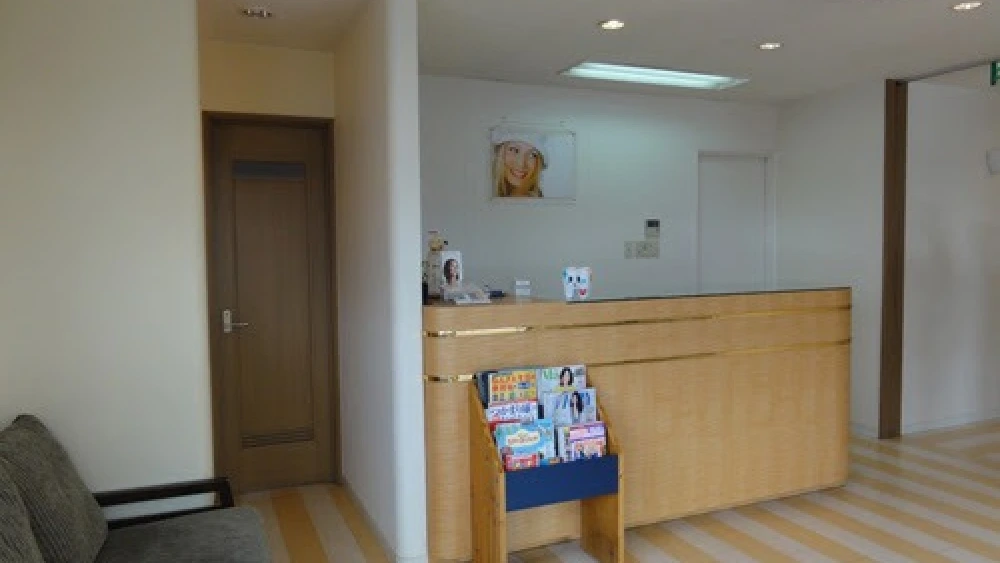 幸町ゆうがお歯科 紹介の画像