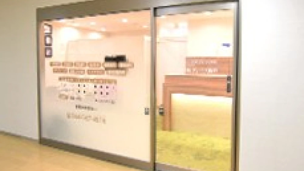 医療法人社団 優雅会 新川崎グレイス歯科 歯周病治療の画像