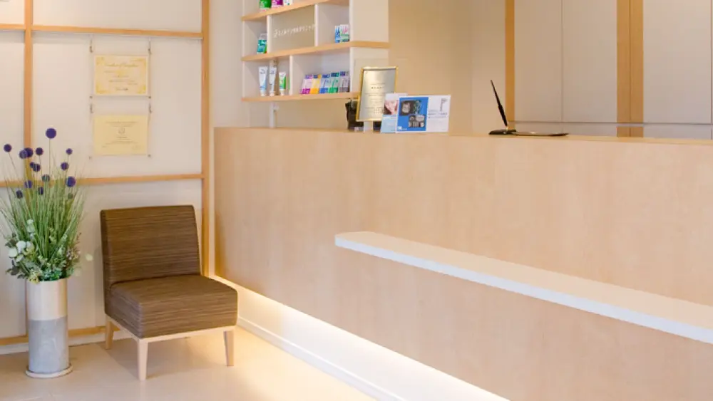 さとみデンタルクリニック 紹介の画像