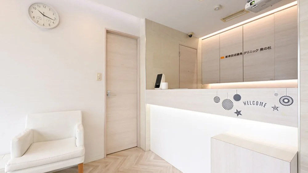 医療法人社団徳壮会 新津田沼歯科クリニック 奏の杜 紹介の画像