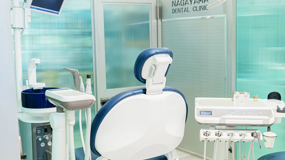 ながやまデンタルクリニック 特長の画像