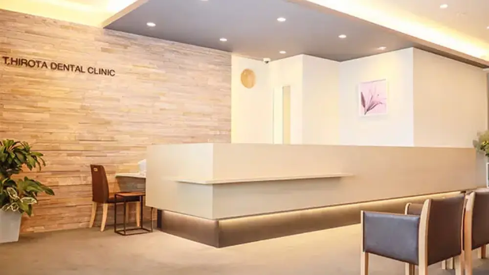 ひろた哲哉歯科・矯正歯科 紹介の画像