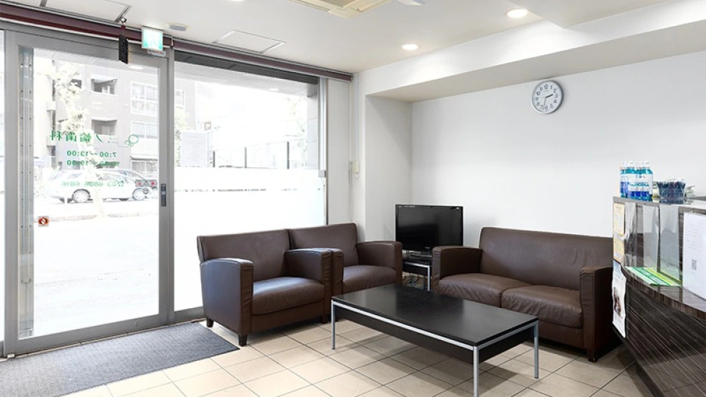 三ノ輪歯科 三ノ輪歯科 紹介の画像