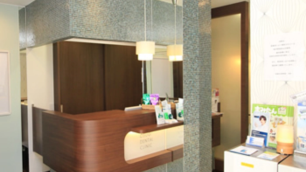 大杉歯科医院 歯周病治療の画像