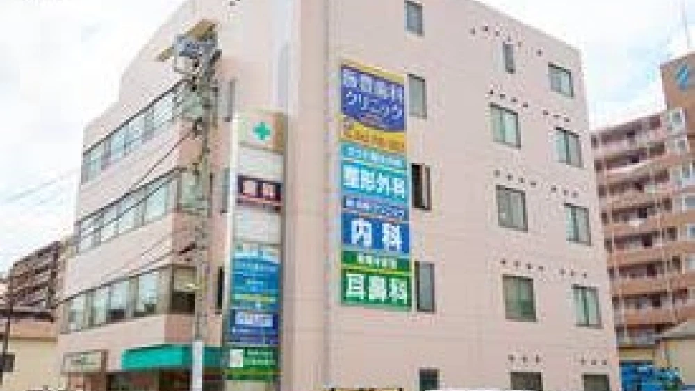 飯豊歯科クリニック 歯周病治療の画像