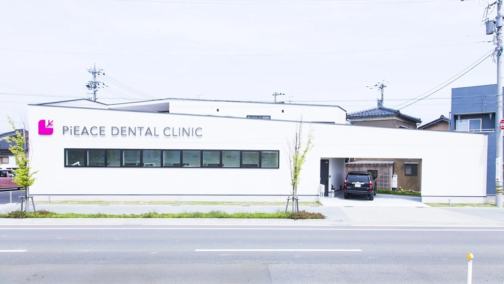 PiEACE DENTAL CLINIC オールオン4の画像