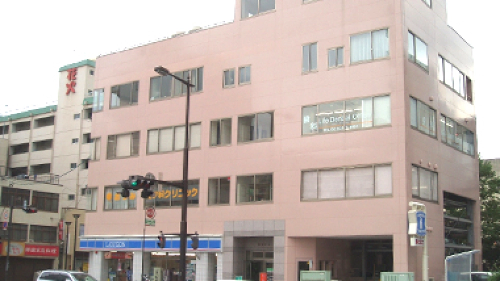 ライフ・デンタル・オフィス 歯周病治療の画像