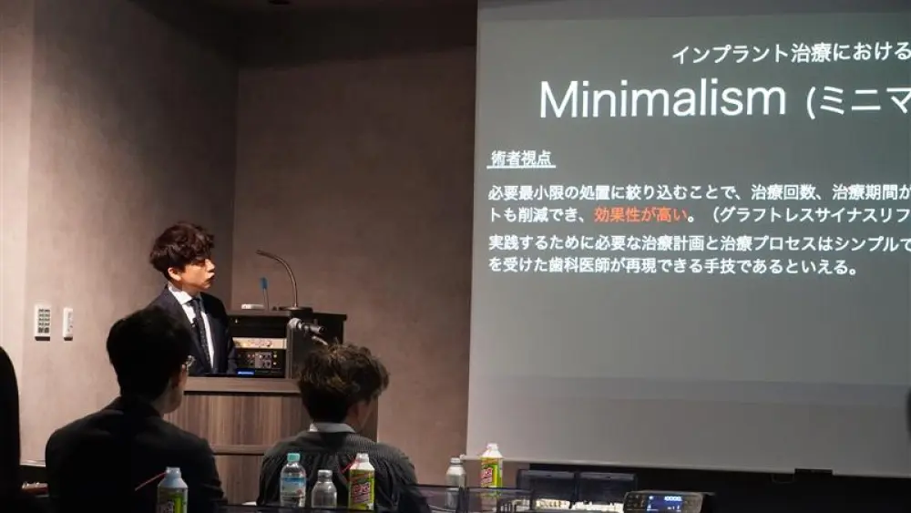 ふじおか歯科・矯正歯科 インプラント その2の画像