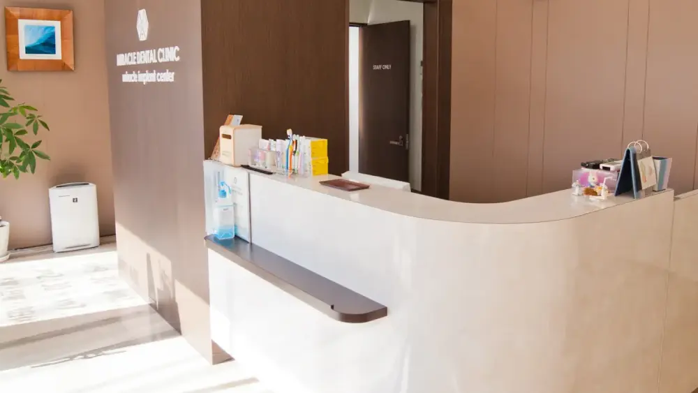 みらくる歯科クリニック 紹介の画像