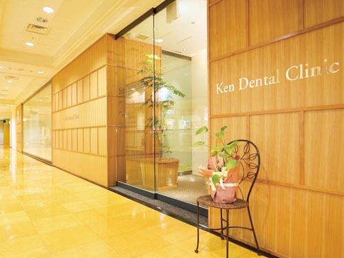 ケン歯科クリニック インプラントの画像