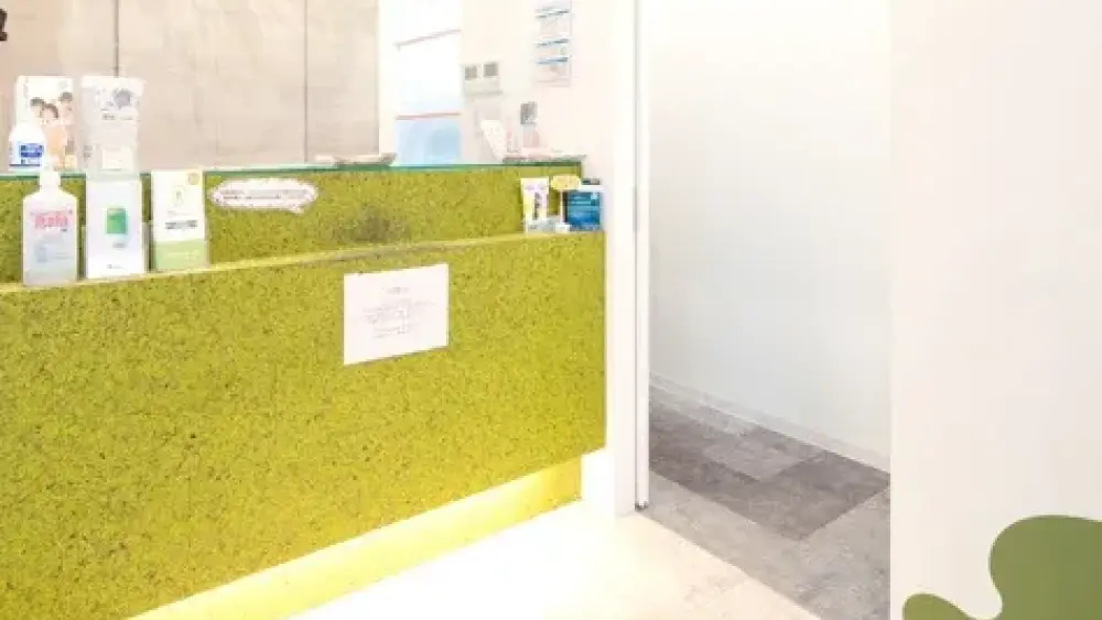 目黒駅前セントラル歯科 紹介の画像