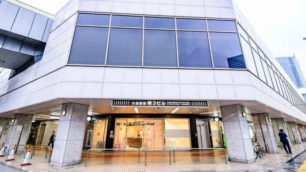 大阪ITRデンタルクリニック 無料相談の画像