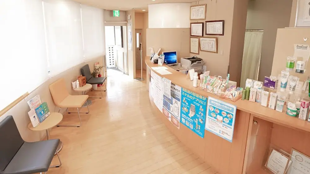 中山歯科クリニック 紹介の画像