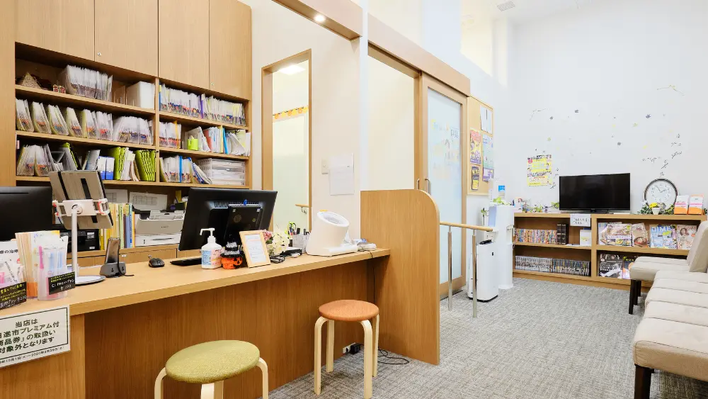 さんぽうよしさくら医療グループ 医療法人さくら会 日進赤池たんぽぽ歯科 紹介の画像