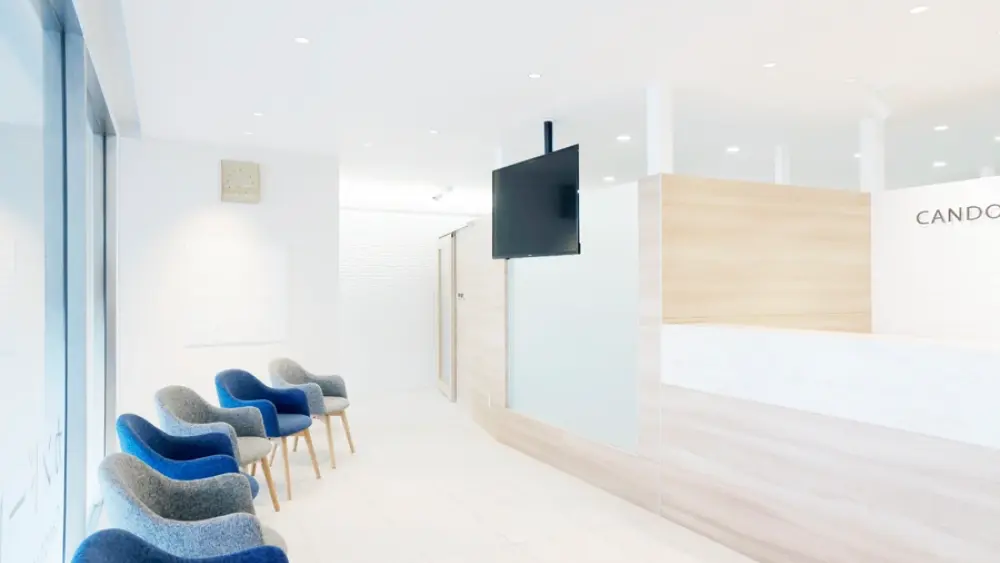 カンドーレ歯科 紹介の画像