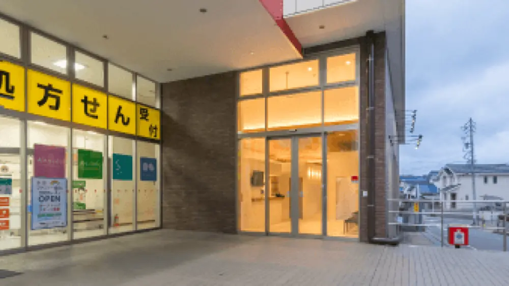 赤池ファミリー歯科 歯周病治療の画像