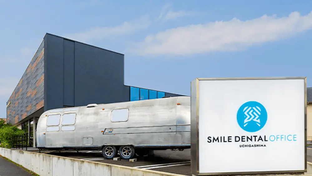 医療法人博愛会　スマイルデンタルオフィス内ケ島 インプラント その1の画像